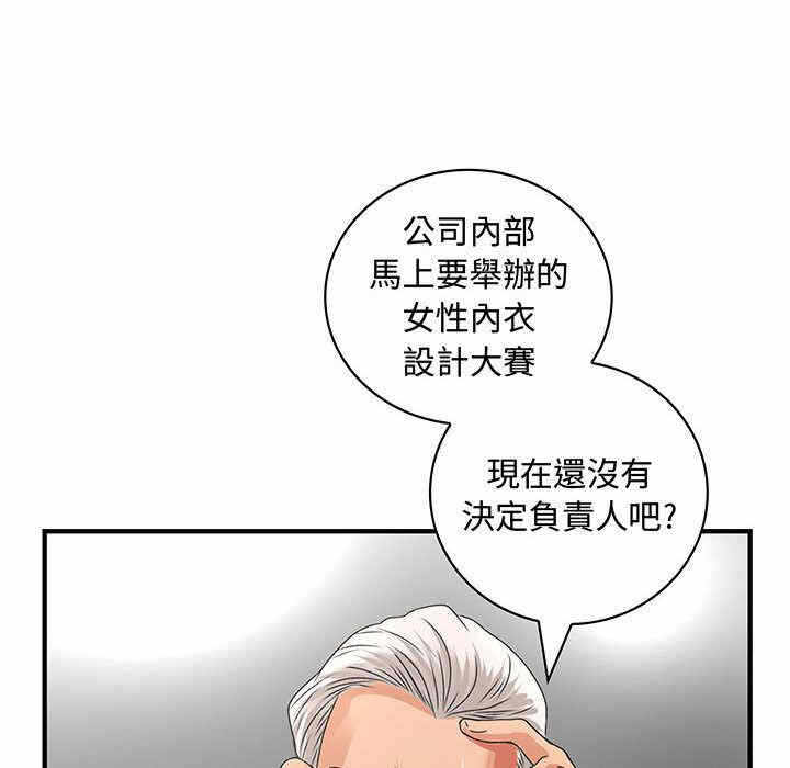 第39张