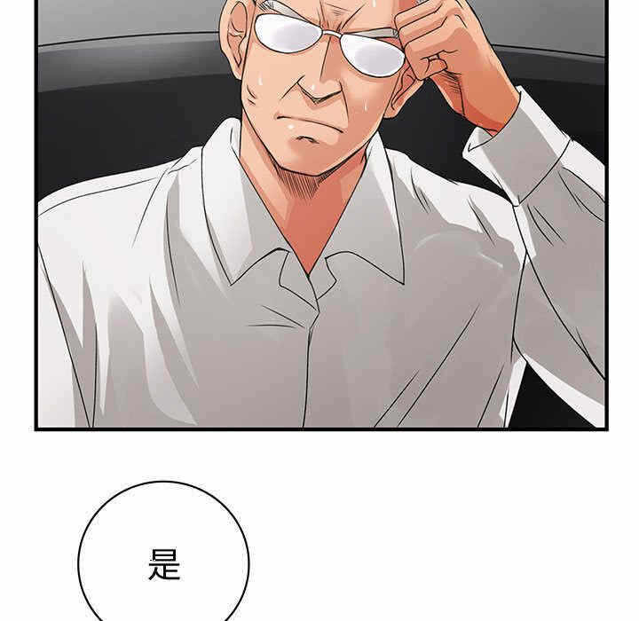 第42张