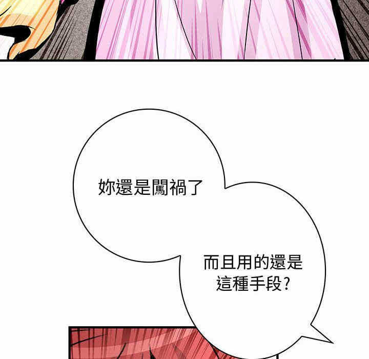 第63张