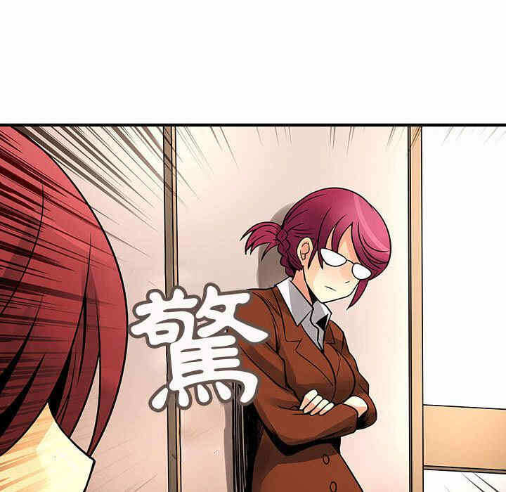 第65张