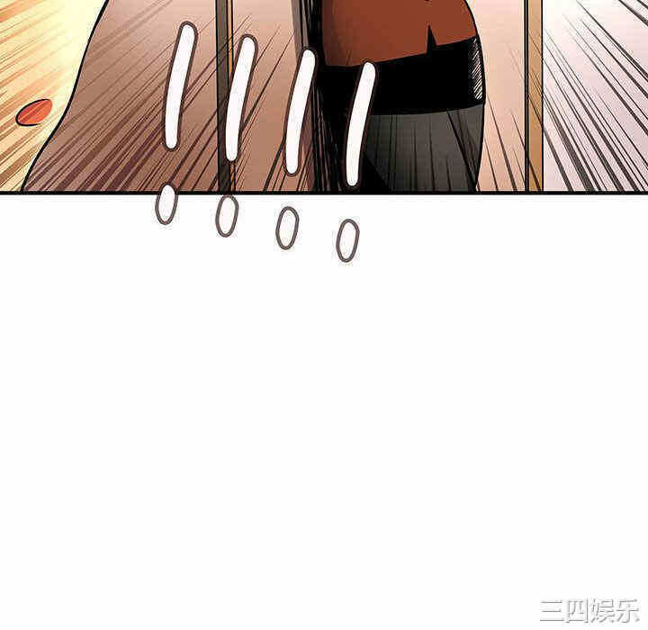 第66张