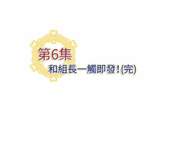 第59张