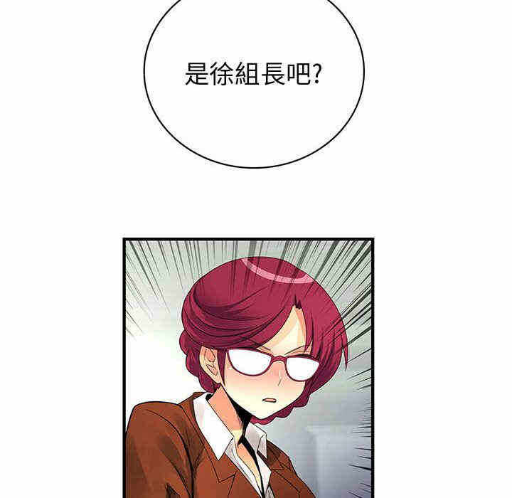 第68张
