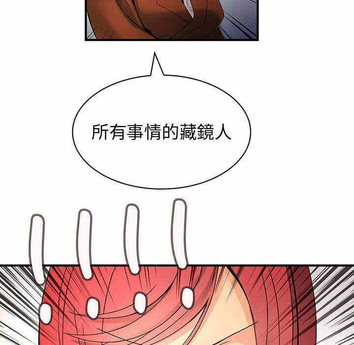 第69张