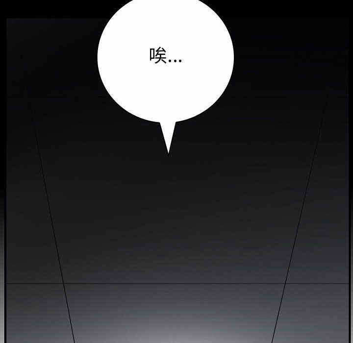 第73张