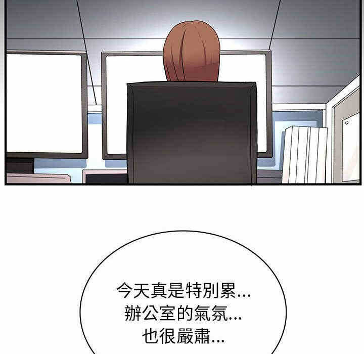 第74张