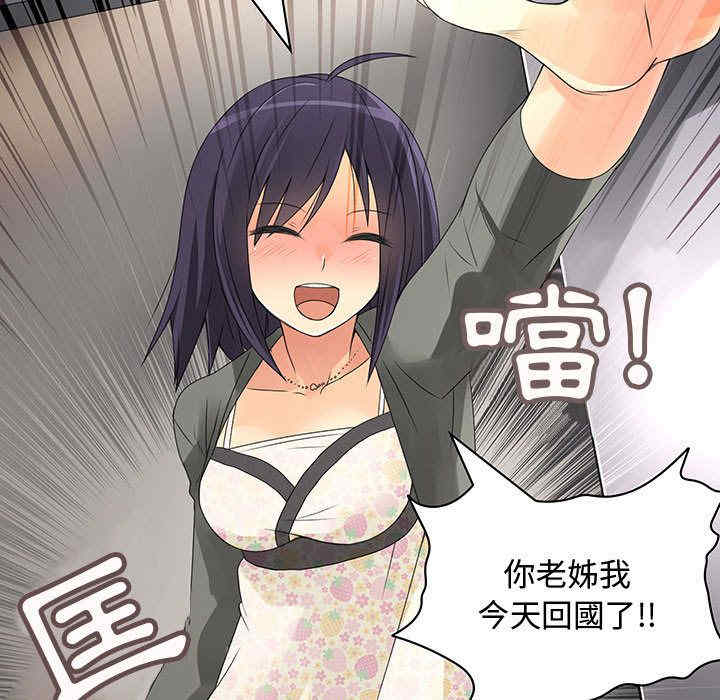 第38张