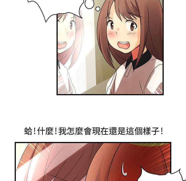 第41张