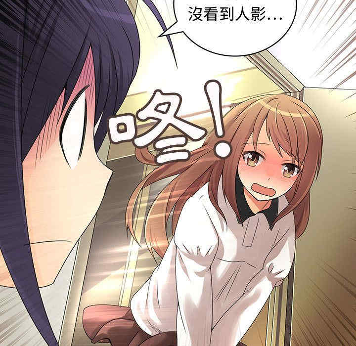 第45张
