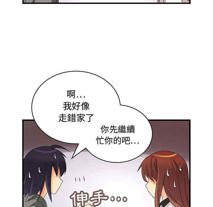 第50张