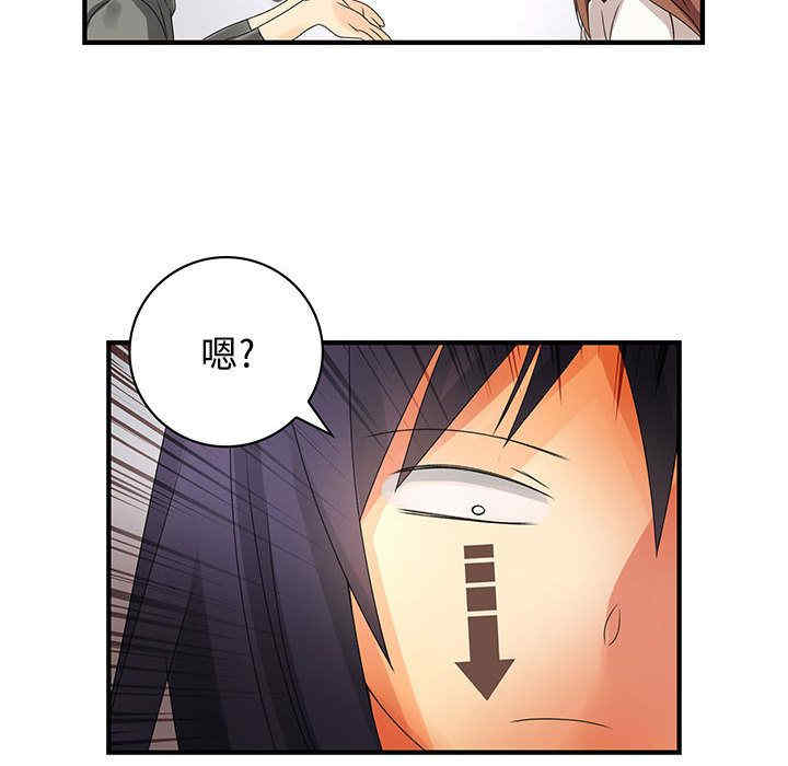 第51张