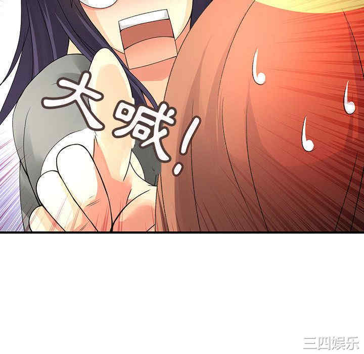 第55张