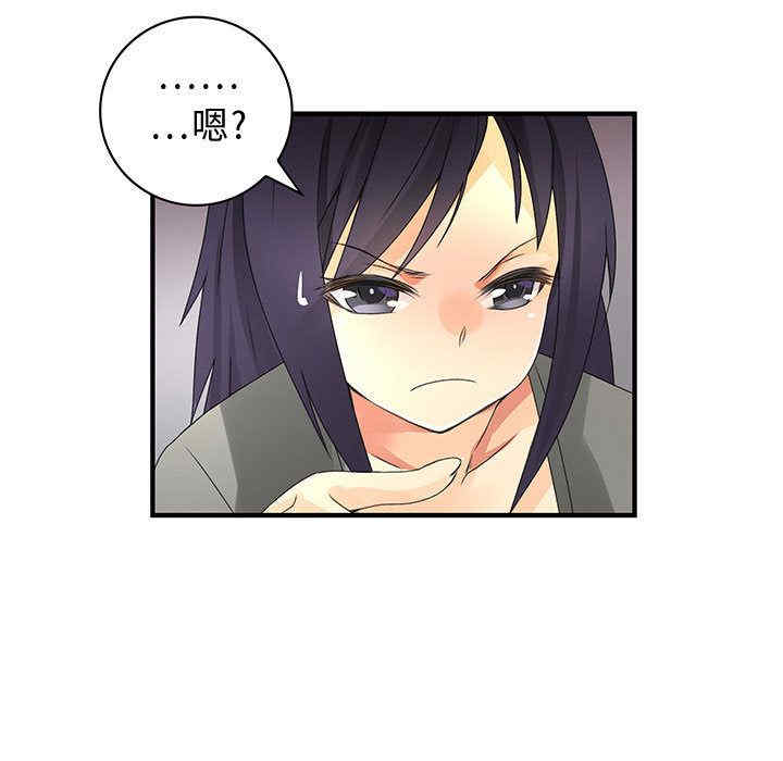 第57张