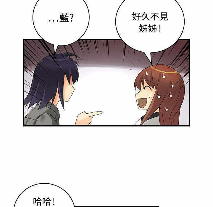 第64张