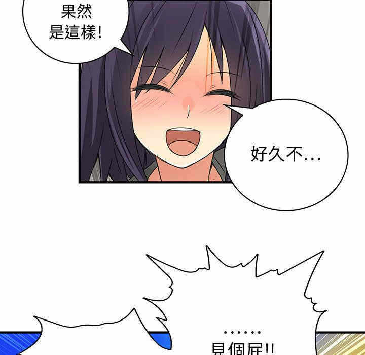 第65张