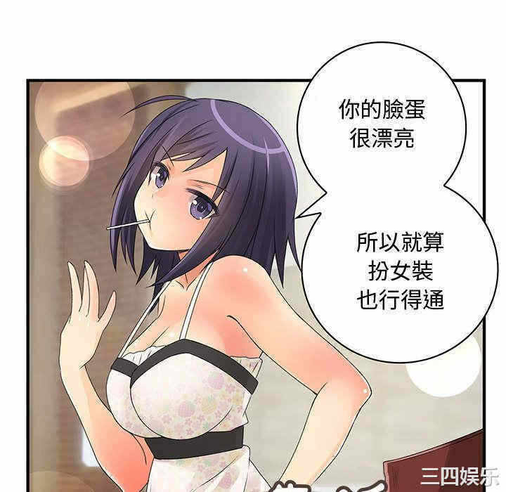 第72张