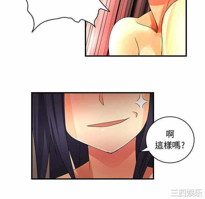 第78张