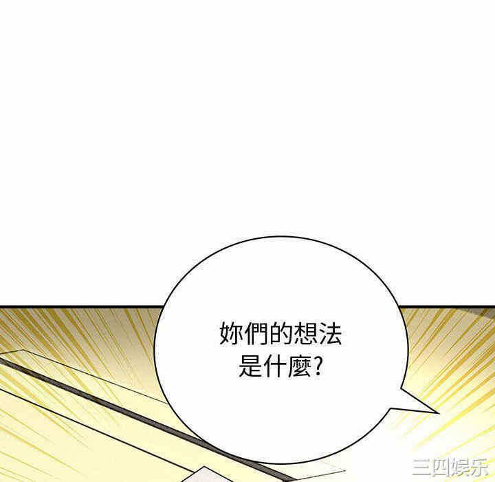 第78张
