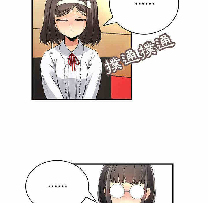 第80张