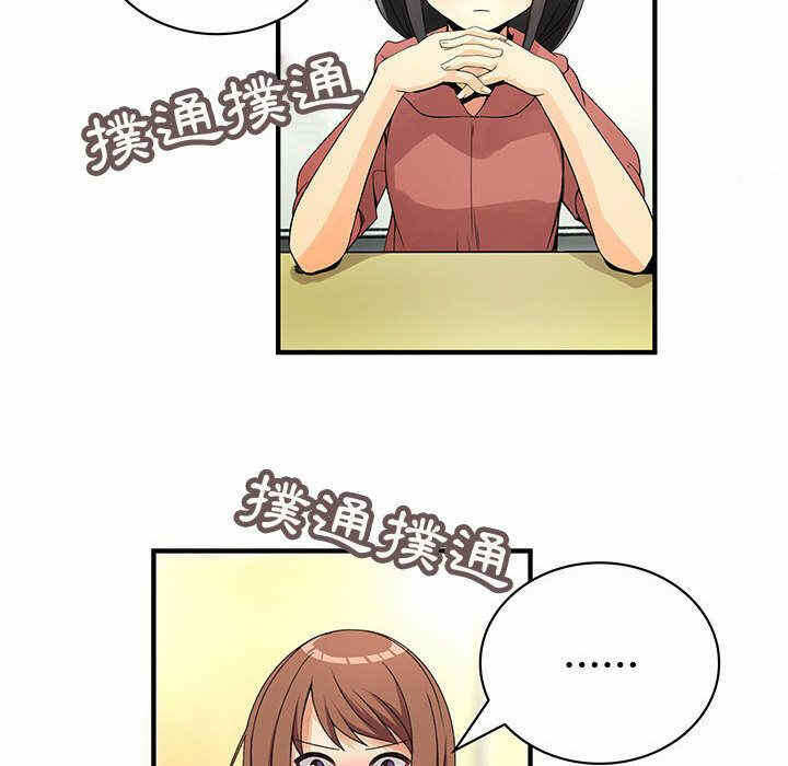 第81张
