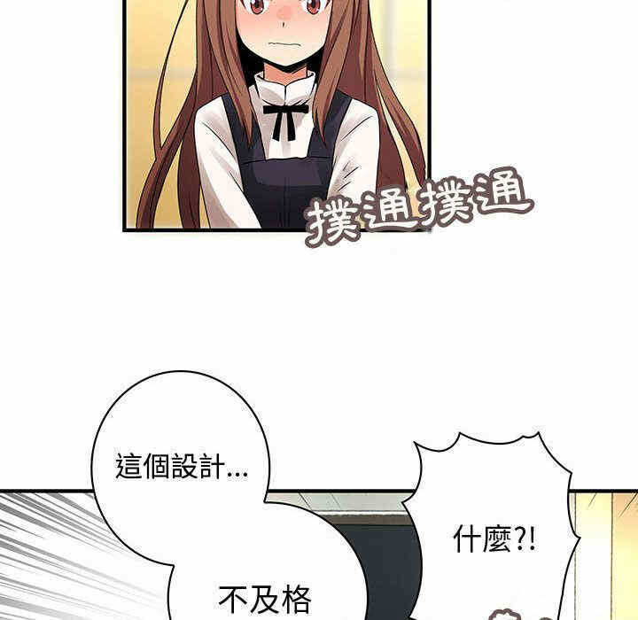 第82张