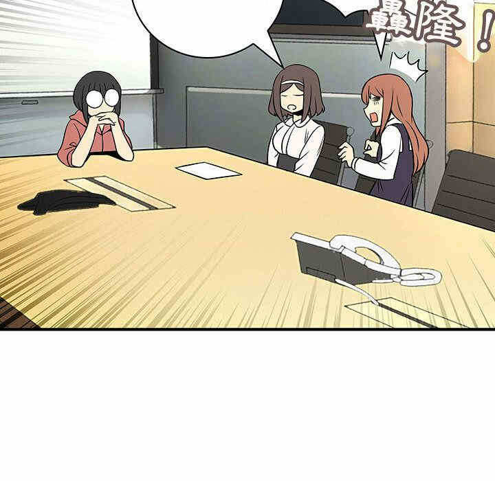 第83张