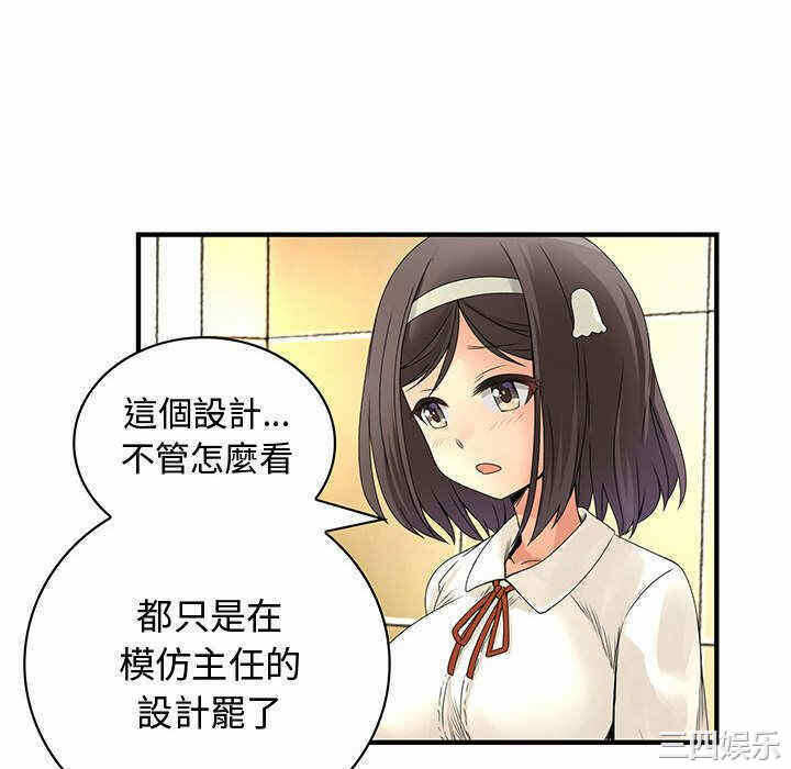 第84张