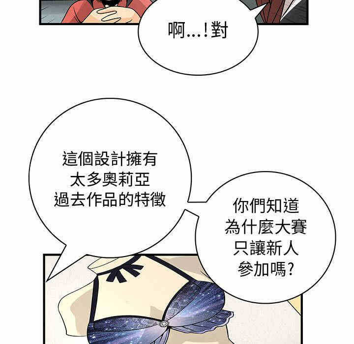 第87张