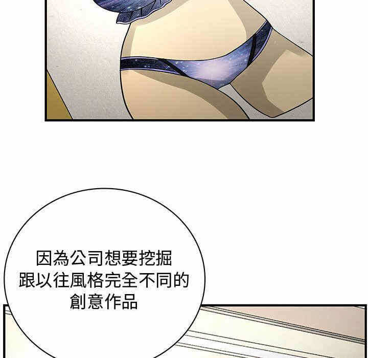 第88张