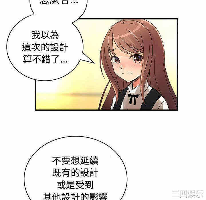 第90张