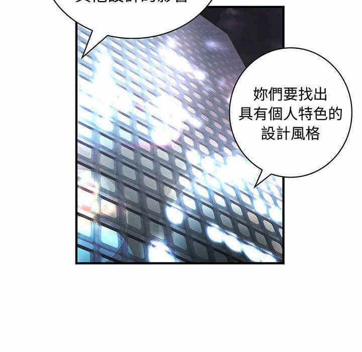 第91张
