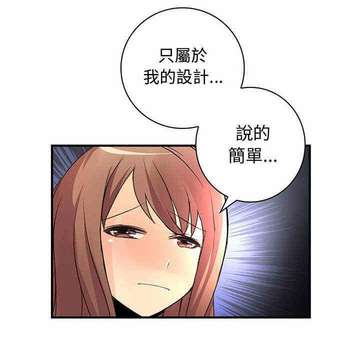 第93张