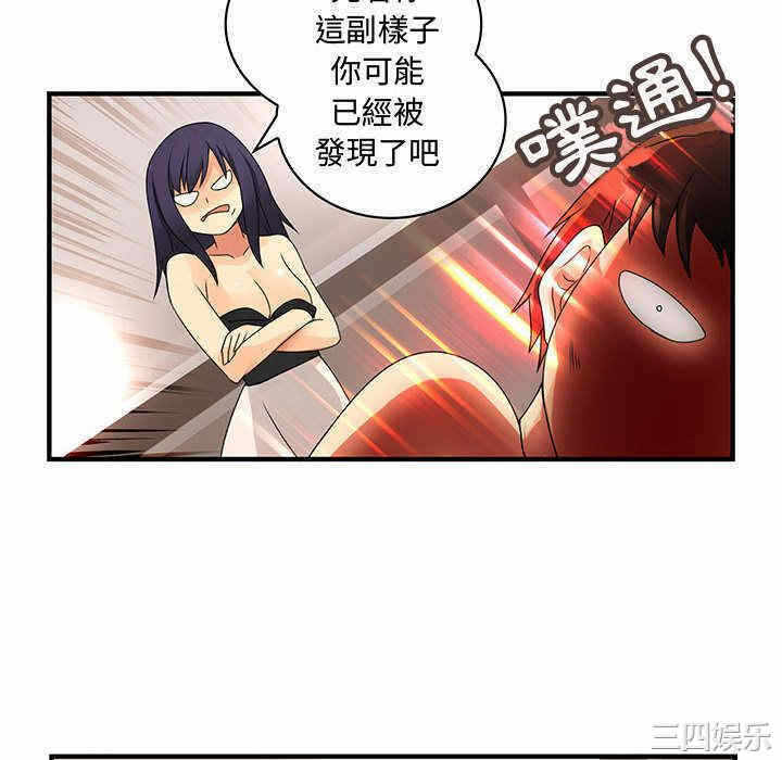 第84张