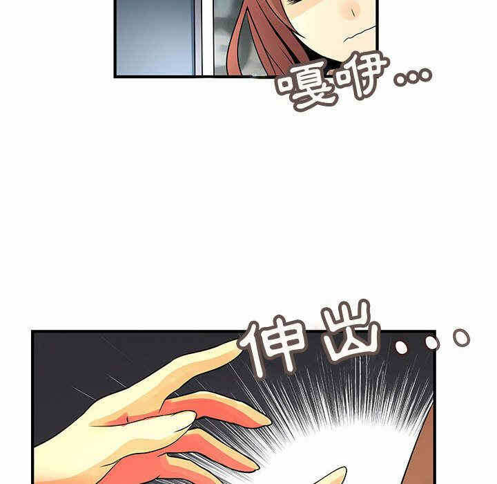 第95张