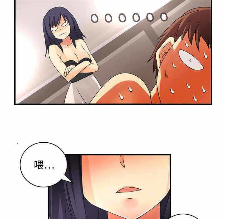 第85张