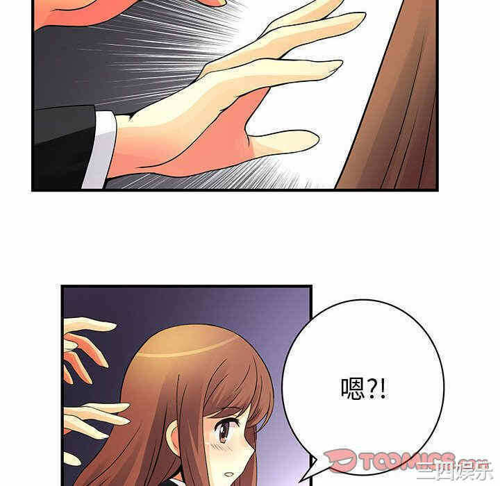 第96张