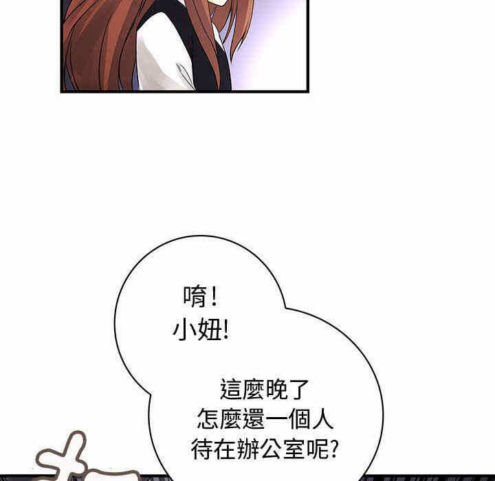 第97张