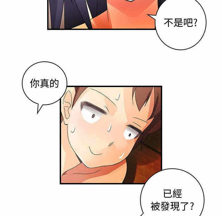 第86张