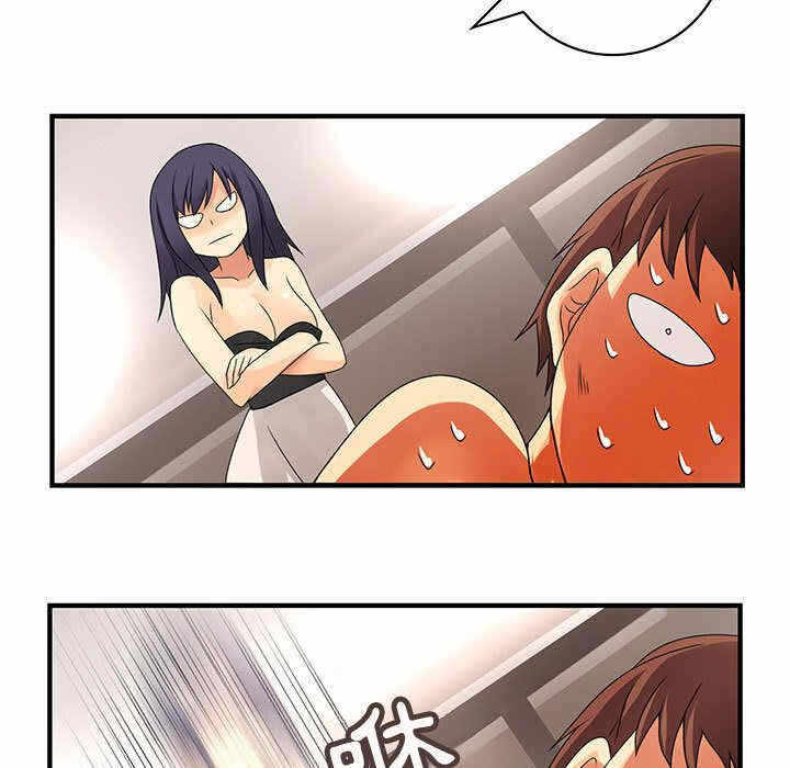 第87张