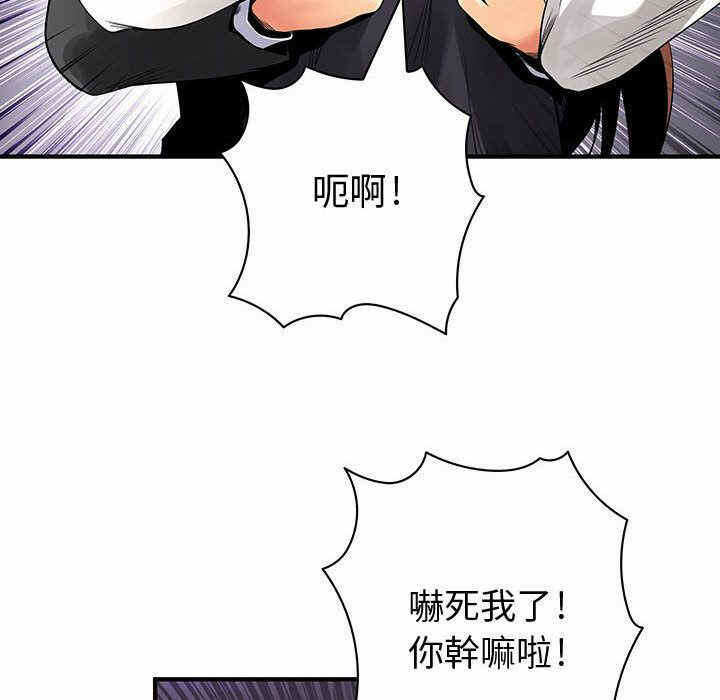第99张