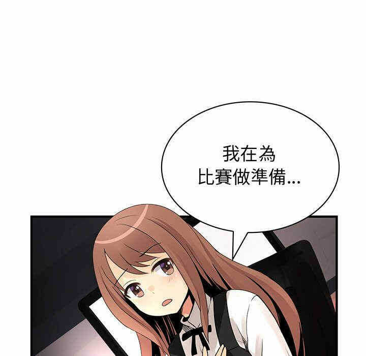 第101张
