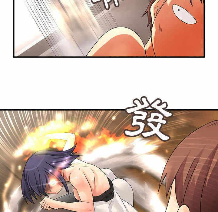 第88张