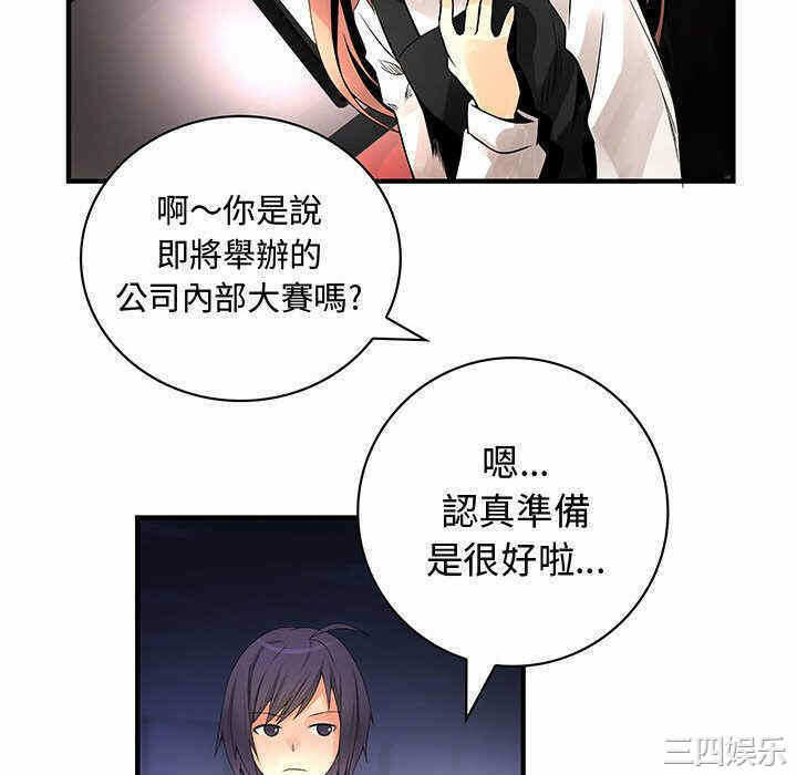 第102张