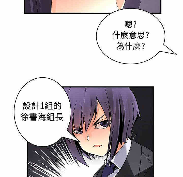 第104张