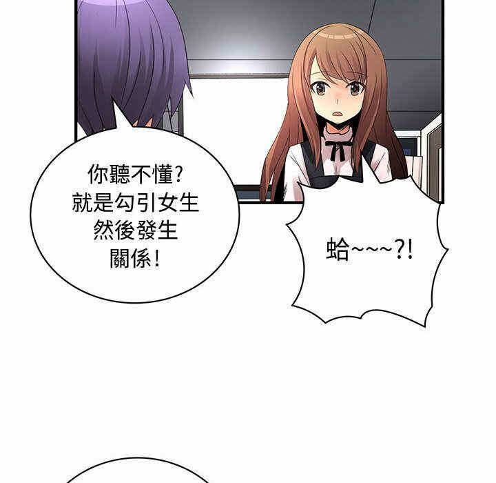 第3张