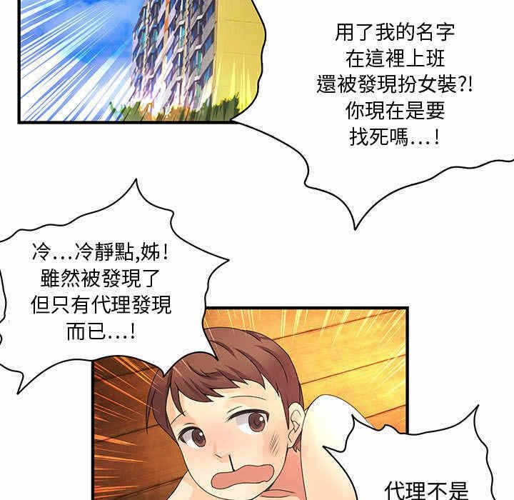 第94张