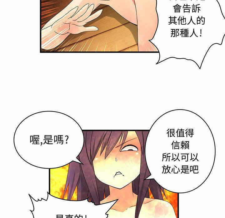 第95张