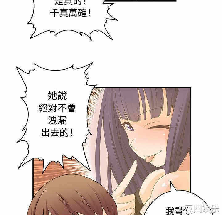 第96张