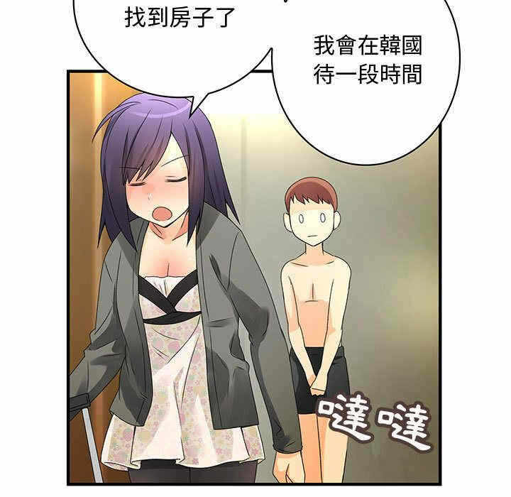 第100张