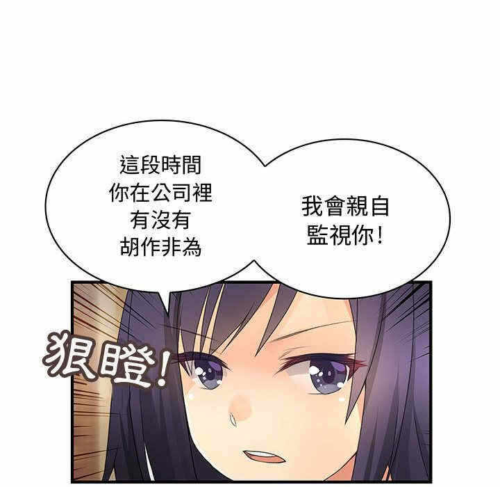 第101张